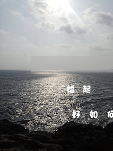 離婚起訴書可以直接去法院寫嗎(離婚起訴書寫好如何遞交法院)