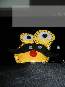 離婚起訴有一方不同意離婚怎么辦(如果起訴離婚一方不同意離婚怎么辦)