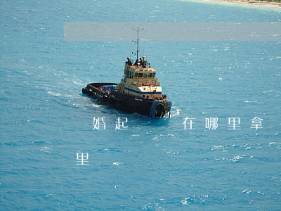 離婚起訴狀在哪里拿(離婚起訴書交到法院哪里)
