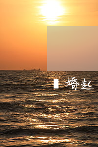 離婚起訴要多少錢(離婚起訴得多少錢)