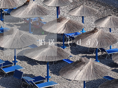 離婚送達(dá)書丟了怎么辦