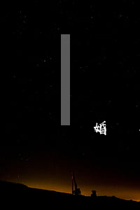 離婚過年后的感情(快過年的時候離婚怎么辦)