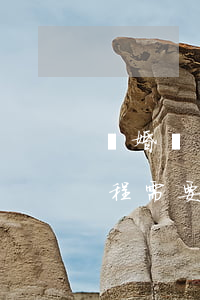 離婚遷戶口回娘家流程(離婚遷戶口回娘家流程,需要身份證嗎)