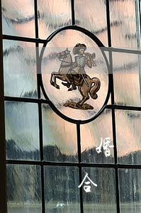離婚還和前夫住在一起(離婚還和前妻住一起合適嗎)