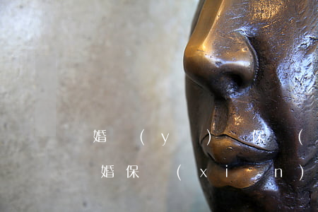 離婚醫(yī)療保險(xiǎn)怎么用(離婚保險(xiǎn)怎么買)