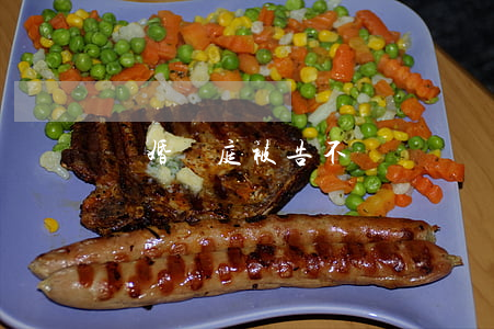 離婚開庭被告不來