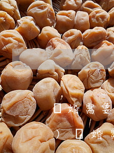 離婚需要什么條件(分開三年自動(dòng)離婚需要什么條件)