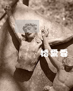 離婚需要帶照片嗎