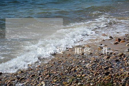 離婚需要帶那些證件