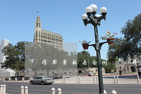 離婚需要租房合同嗎(離婚承租房如何分配)
