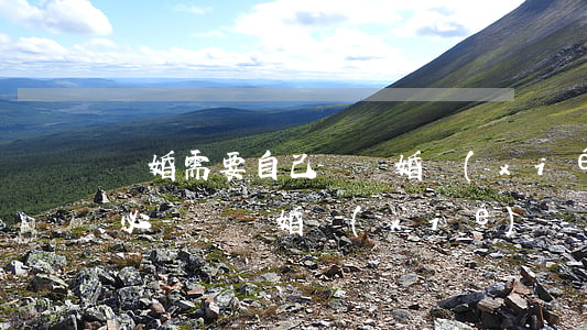 離婚需要自己寫離婚協(xié)議嗎(離婚必須寫離婚協(xié)議書嗎)