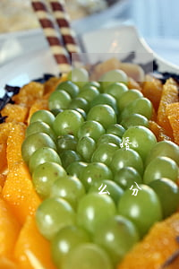 離婚養(yǎng)老保險(xiǎn)怎么分