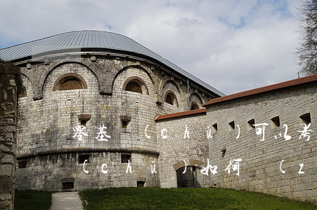 零基礎(chǔ)可以考司法嗎(法律零基礎(chǔ)如何準(zhǔn)備司法考試)