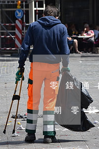 零錢通能被法院凍結(jié)嗎（信用卡逾期零錢通會被法院凍結(jié)嗎）