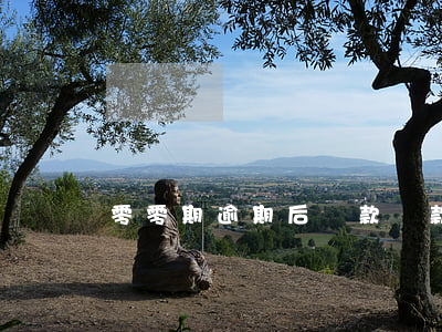 零零期逾期后還款(貸款零點之前還款算逾期嗎)