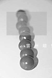 雷州離婚證怎么辦