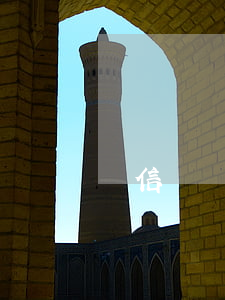 電信詐騙刑事判決書(shū)范本