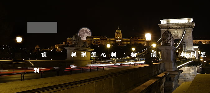 電信詐騙判刑怎么判(緬甸電信詐騙判刑怎么判)