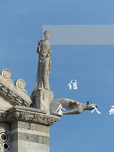 電信詐騙多少錢能立刑事案件(電信詐騙多少金額入刑)
