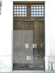 電動(dòng)三輪車酒駕罰款多少錢(電動(dòng)三輪車算酒駕嗎)
