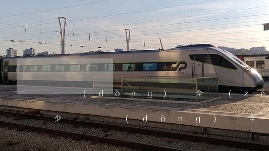 電動(dòng)車全責(zé)一般賠多少錢(電動(dòng)車全責(zé)小車要賠嗎)