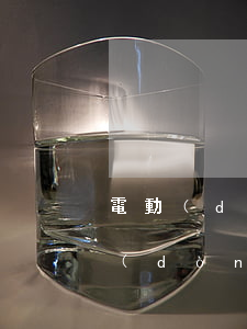 電動(dòng)車違章停車罰款多少(電動(dòng)車罰款多少)