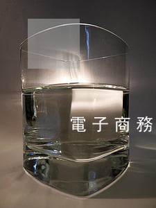電子商務(wù)糾紛的案件管轄