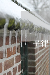 電子律師函有效嗎(電子律師函有效嗎模板)