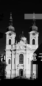 電子警察違法可以申述嗎