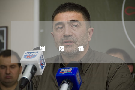 電梯維修資格證