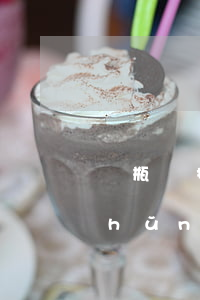 電瓶車撞倒老人賠償標(biāo)準(zhǔn)(電瓶車撞到老人賠償標(biāo)準(zhǔn))