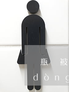 電瓶車被撞一般可以要求賠多少錢(騎電動(dòng)車被撞了要求對(duì)方賠多少錢)