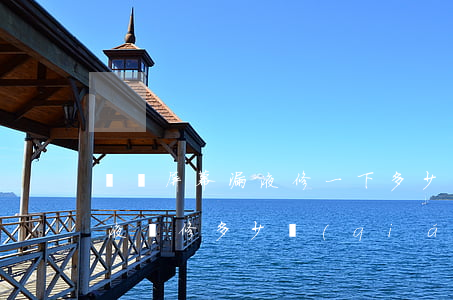 電腦屏幕漏液修一下多少錢(qián)(漏液維修多少錢(qián))