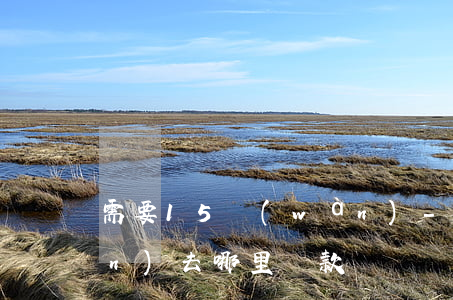需要15萬(wàn)-需要15萬(wàn)去哪里貸款