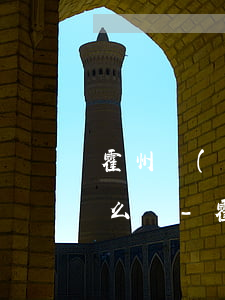 霍州農(nóng)村信用社貸款還不起怎么辦-霍州農(nóng)村信用社貸款還不起怎么辦呢