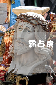 霸占房產的訴狀怎么寫(侵占財產起訴書怎么寫)