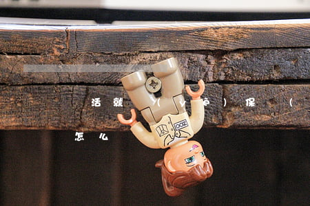 靈活就業(yè)保險(xiǎn)逾期了怎么辦