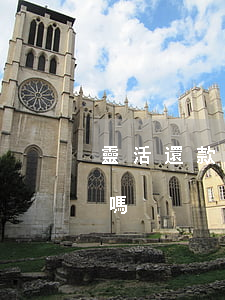 靈活還款提前還算逾期嗎(可以多次提前還款嗎)