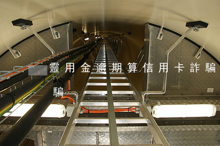 靈用金逾期算信用卡詐騙嗎(說信用卡逾期詐騙)