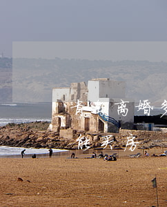青岛离婚多久能买二套房(青岛离婚一年内不能买房)