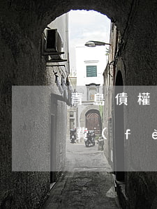 青島債權(quán)債務(wù)律師收費(fèi)(債權(quán)債務(wù)律師收費(fèi)標(biāo)準(zhǔn))