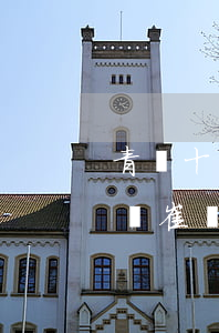 青島十大杰出律師名單(青島十大杰出律師名單崔濤)