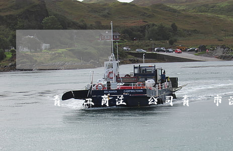 青島工商注冊公司(青島市注冊公司)