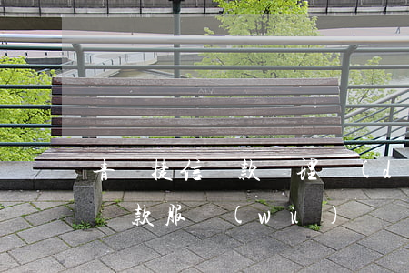 青島捷信貸款辦理點(diǎn)地址(捷信貸款服務(wù)電話)