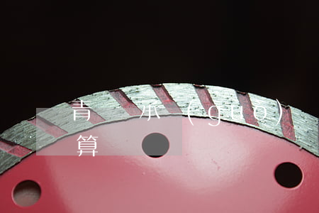 青島繼承過(guò)戶費(fèi)怎么算