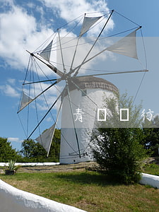 青島銀行逾期1天-銀行本金逾期一天