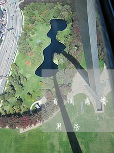 青浦离婚申请经济适用房(上海杨浦区经济适用房)