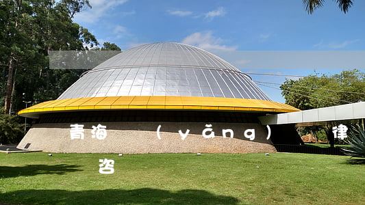 青海撫養(yǎng)糾紛律師(青海離婚律師咨詢電話)