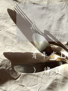 青羊有實力的債權(quán)債務(wù)律師哪家強-青羊律師事務(wù)所