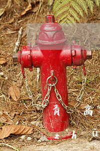 青蘭高速征地拆遷補償標(biāo)準(zhǔn)